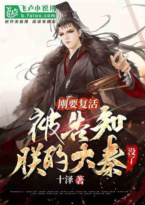 这种龟叫什么，什么种类的？