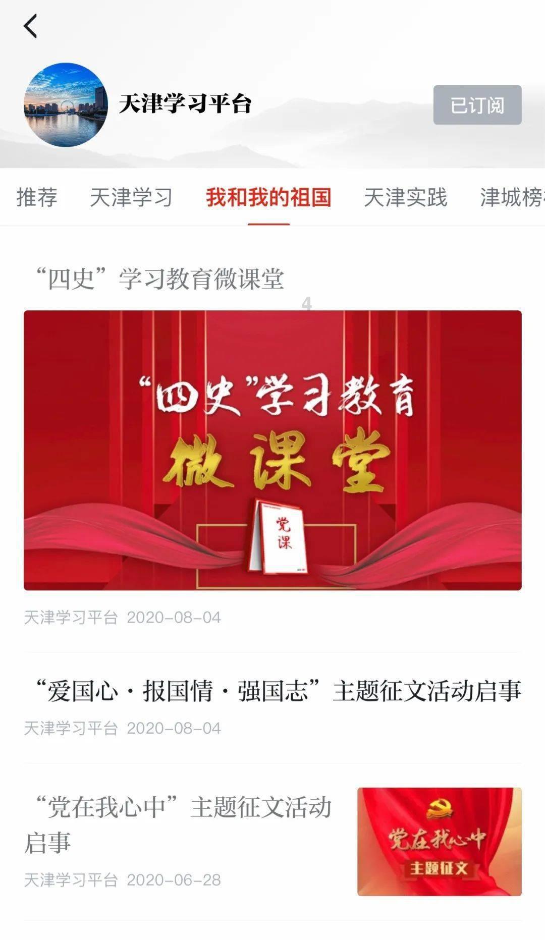 加入“陈浩南”郑伊健曾经比刘德华还红,为什么现在却不怎么出现在大众眼前了?,打造你的知识星球
