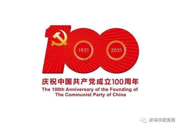 球球大作战下载最新版