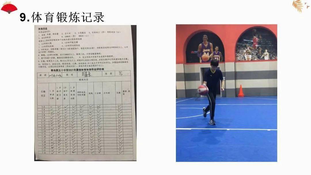 脑洞小老弟无实名认证
