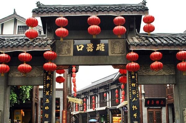 降雪还会持续吗?哪些道路禁行?看这儿